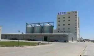 泰昆集团 高薪纳贤，诚邀您共同践行生命健康使者使命