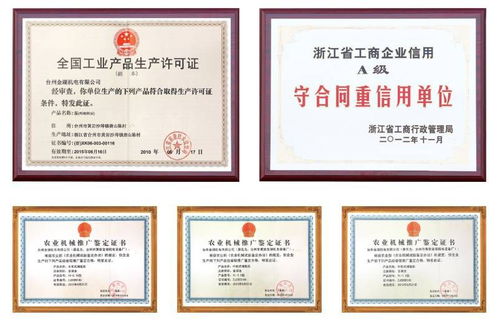 水产养殖机械领军企业全球扩张，诚邀英才共谋发展